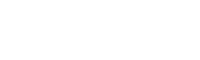 北方网站建设-北方网页设计-北方小程序建设-蒙帕利网络